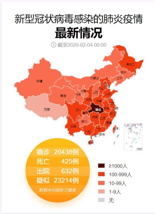 北京疫情影响去贵州旅游吗(北京肺炎疫情最新2020)