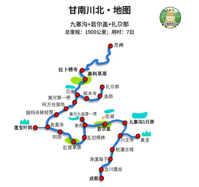 贵州云南旅游路线图(云南地图全图高清版)