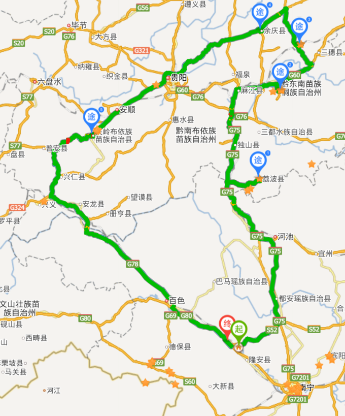 贵州dongji自驾旅游攻略(贵州旅游自驾最佳路线)