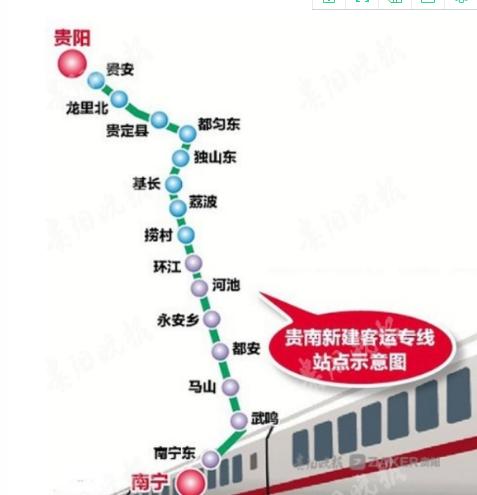 贵州到南京高铁路线地图(南京到长沙高铁几个小时)