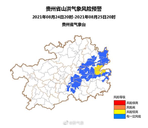 贵州14日至17日天气预报(贵卅天气预报查询15天)