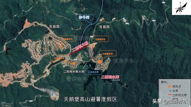 贵州赤水建二郎坝大桥，天鹅堡海拔1200米处悬崖绝壁上的高桥