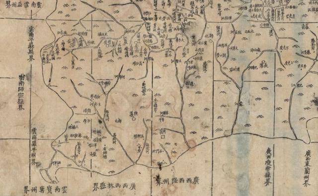 描绘清代贵州省行政区划境内河道沿及湖泊等分布地图《贵州全图》