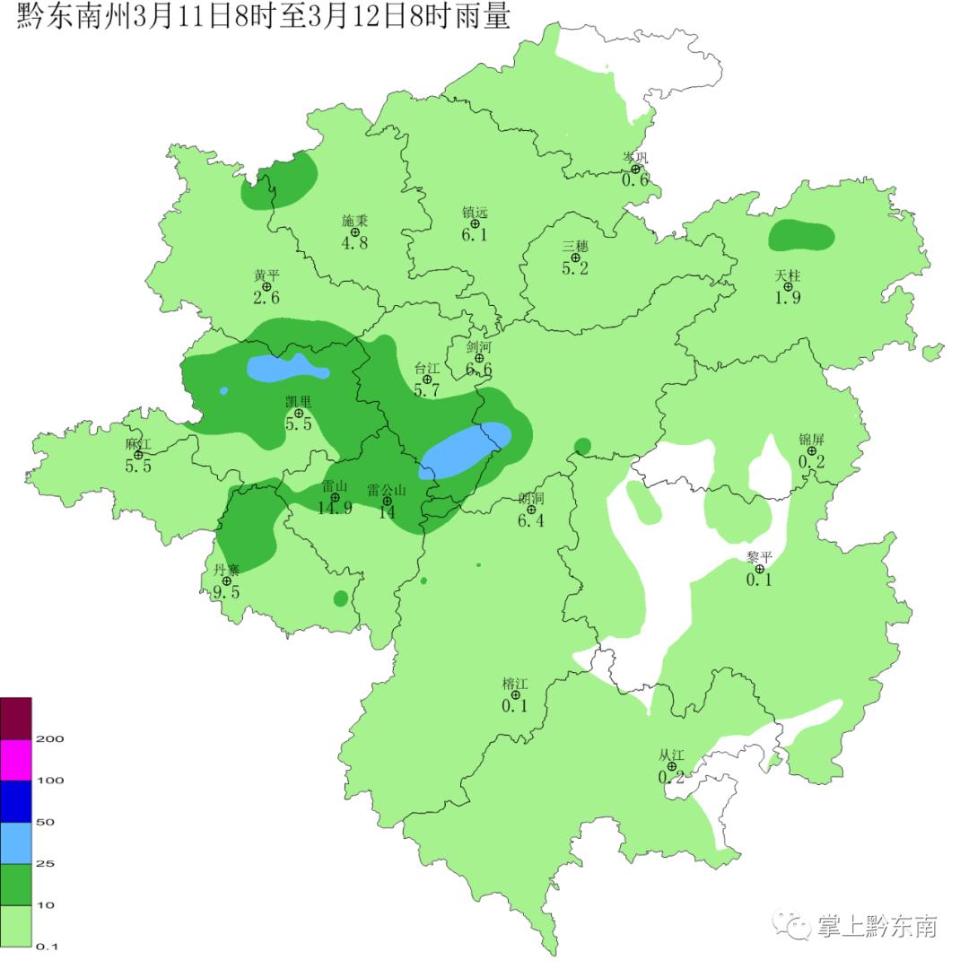 贵州省三月17天气(贵州2020年10月份天气预报)