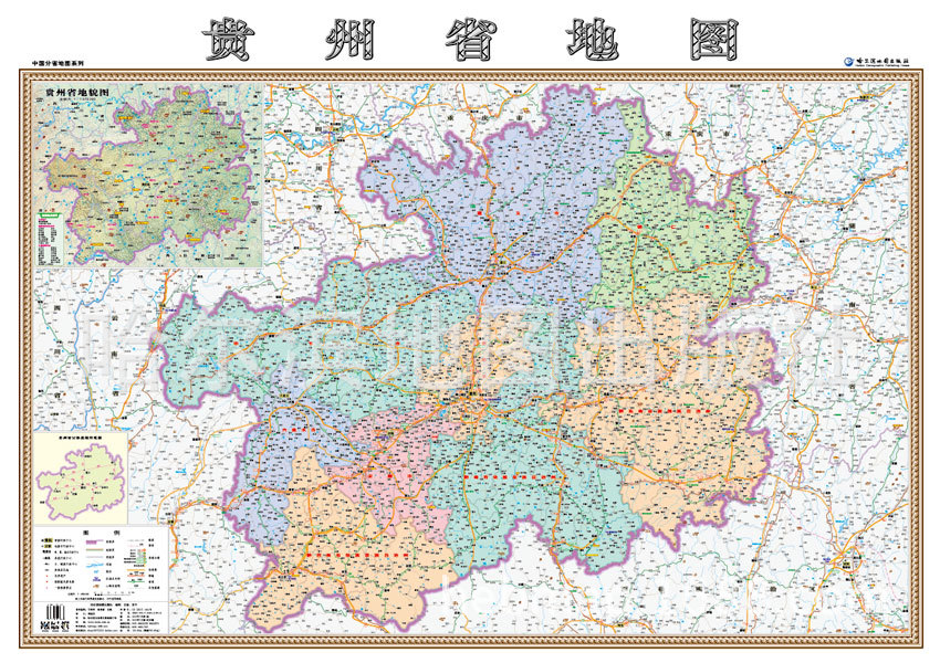 贵州省地图地册多少一本(贵州省地图高清版详细)