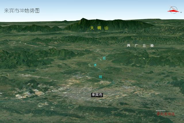 广西十四市 3D版地势图：南宁、桂林、柳州、百色、河池、来宾…