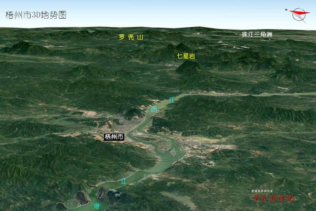 广西十四市 3D版地势图：南宁、桂林、柳州、百色、河池、来宾…