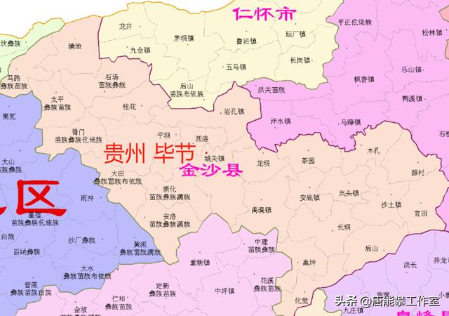 毕节赫章县25镇、金沙县21镇的变迁：人口、土地、工业年度统计