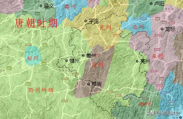 贵州黔东南行政区划史，镇远三穗首建制，建国后拼凑成州