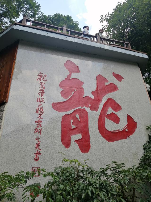 山东到贵州自驾游11：5A景区龙宫，是一个被低估的景区？