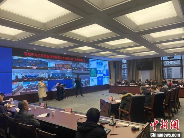 贵州52个县出现凝冻 各部门加强低温凝冻灾害防范