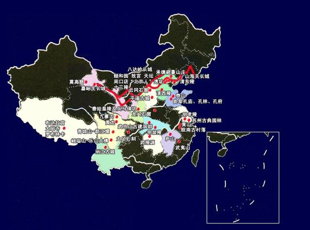 中国或新增两处世界遗产：一处已成网红，另一处还很神秘