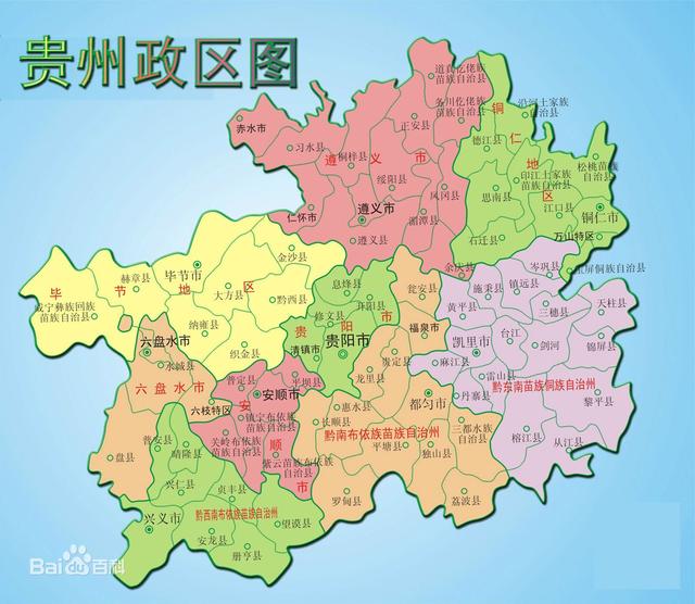 一张图看懂贵州怎么玩（景点盘点+路线推荐）贵州旅游攻略