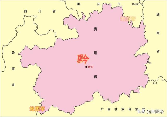 贵州省9个地级行政区的名称有何由来？