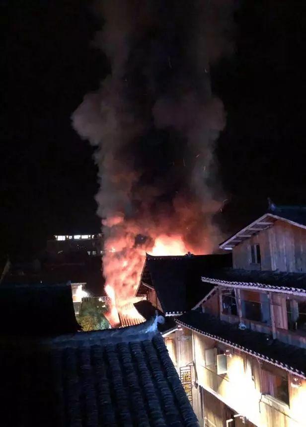 贵州著名景点黎平肇兴侗寨发生火灾
