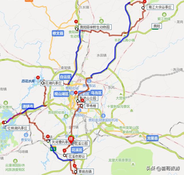 贵州贵阳十大景点有哪些？自驾游玩如何安排行程路线？