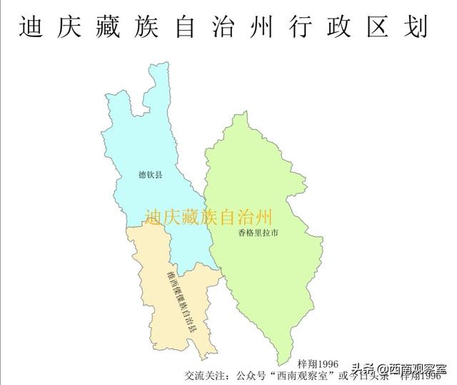 贵州云南四川重庆县级和市级行政区划图（有高清图）