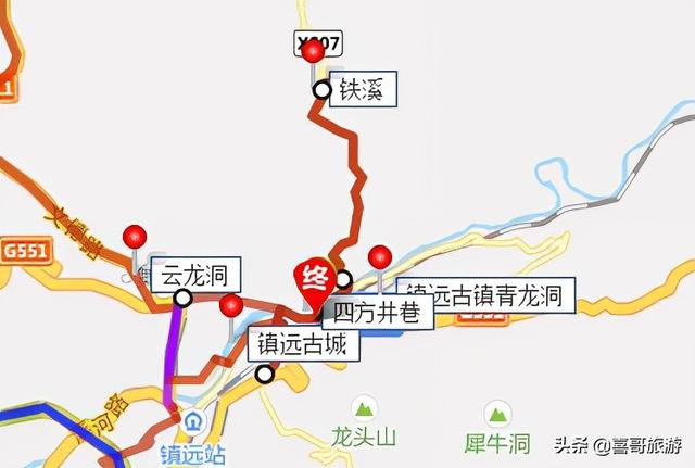 黔东南镇远县有哪些值得游玩的景点？自驾游路线怎么走？