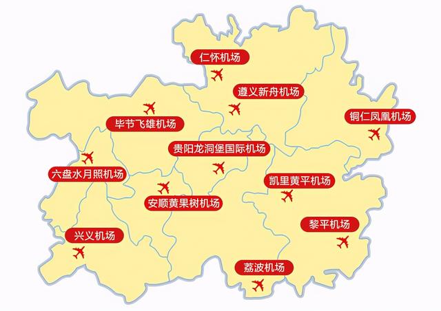 贵州夏季对8个省市免收门票费：快来看看哪里最值得游玩？