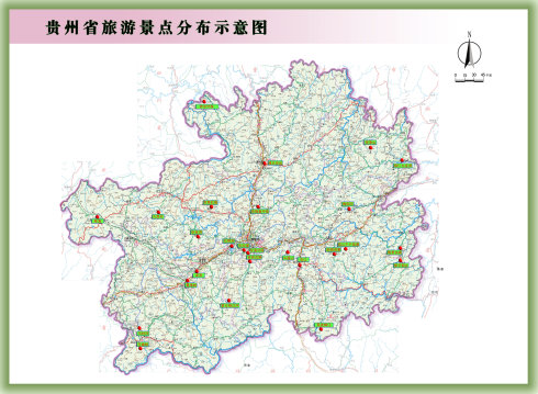关于贵州旅游地图pdf的信息