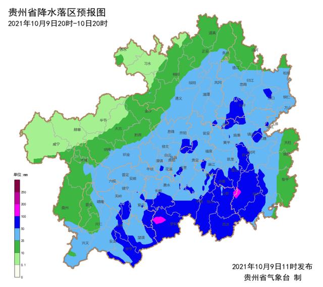 贵州迎来降温降雨天气过程 全省大部地区气温下降4—8℃