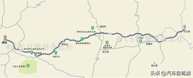 徐霞客发现的贵州，四月可以推荐这5种玩法（附自驾游线路地图）