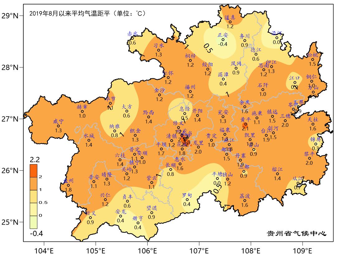 贵州省贵阳市山区村庄地图(贵阳市有几个区)