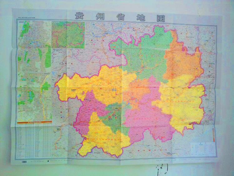 贵州省贵阳市山区村庄地图(贵阳市有几个区)