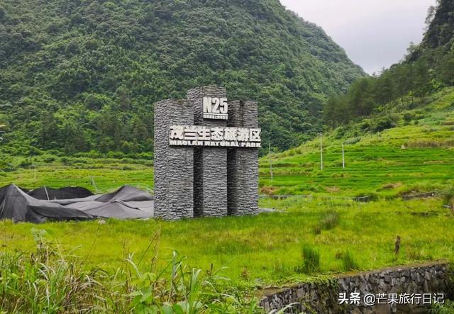 贵州有个小众景点，与广西交界，安静游客少，比小七孔更值得推荐