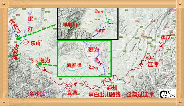 （城市文脉08）峡谷诗意：行政交界处的江津文化资源