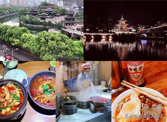 贵州旅游全攻略分享，景点行程住宿美食都有，省心又省钱