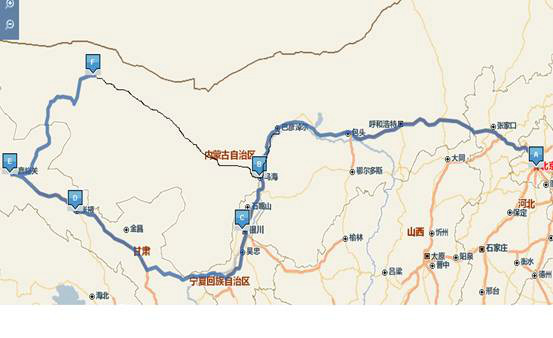 贵州到内蒙古旅游攻略自由行的简单介绍