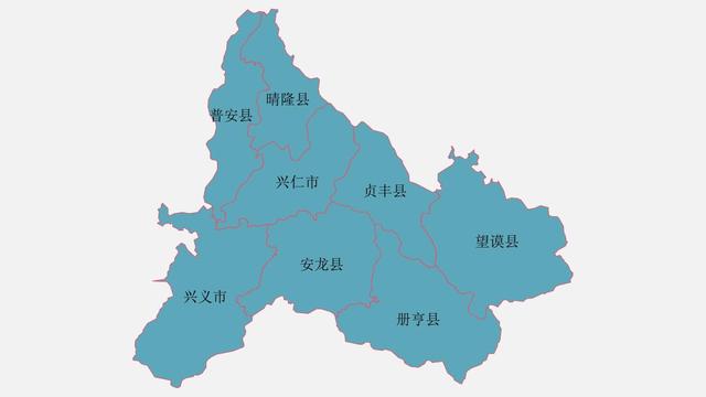 中国地理：贵州省（黔西南布依族苗族自治州篇）