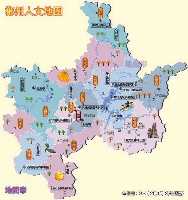湖南郴州对广州有多重要？