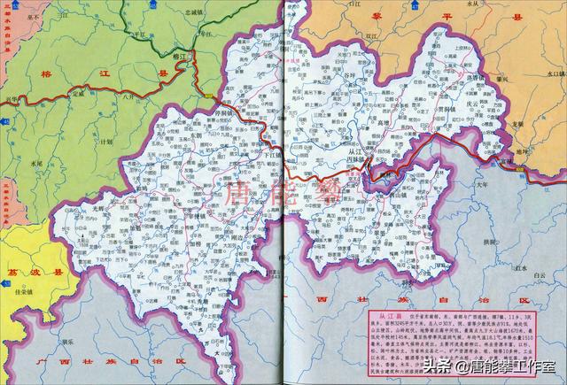 贵州西南黔州地图的简单介绍