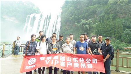 贵州旅游团去北京旅游需多少钱的简单介绍