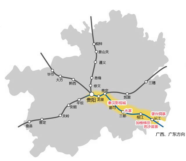 如何通过乘坐火车来玩遍贵州？这篇贵州火车线路介绍，一定收藏好