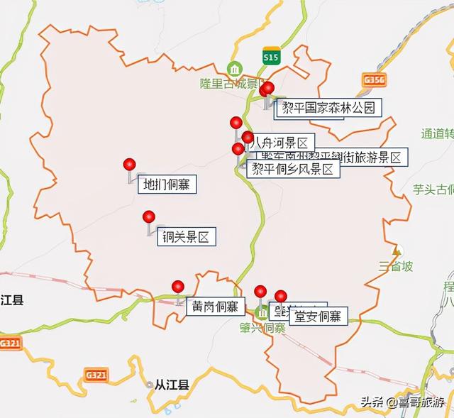黔东南黎平县有哪些值得游玩的景点？自驾游路线怎么走？