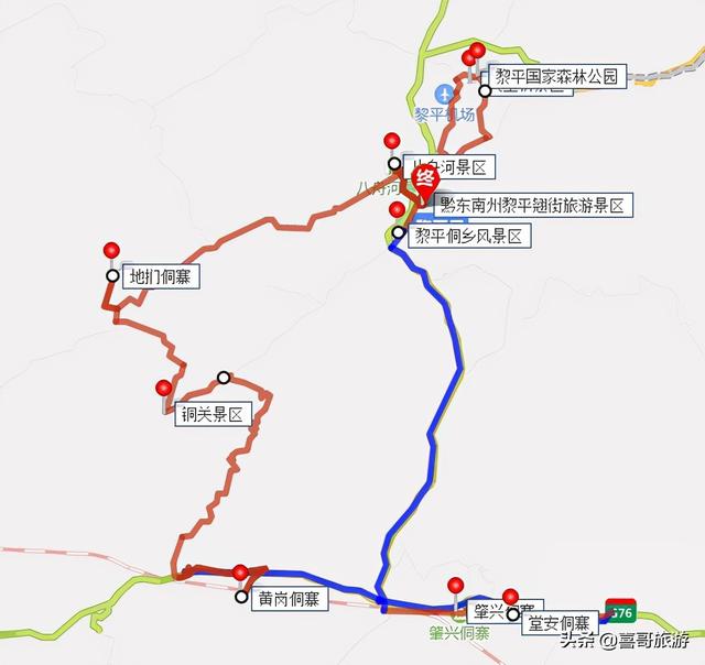 黔东南黎平县有哪些值得游玩的景点？自驾游路线怎么走？