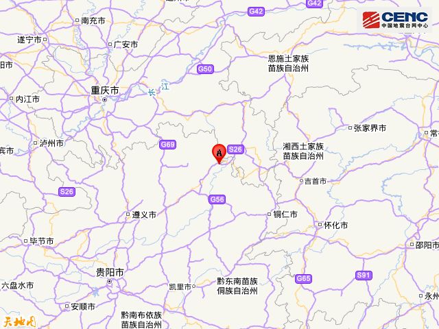 贵州省铜仁市分布地图(铜仁是贵州哪个市)