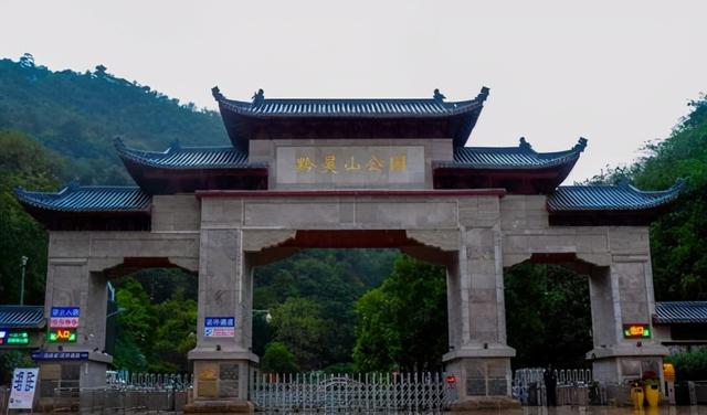 贵州省贵阳市4A、5A级旅游景区名录，喜欢的收藏