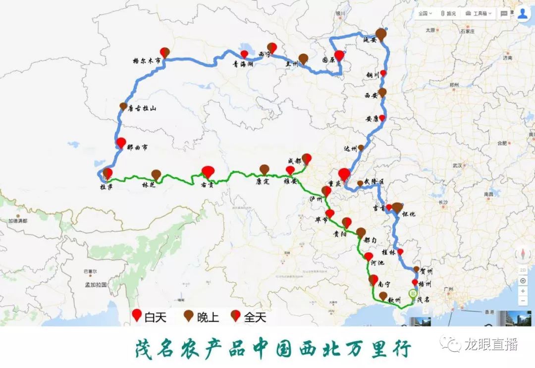关于贵州去西藏旅游费用的信息