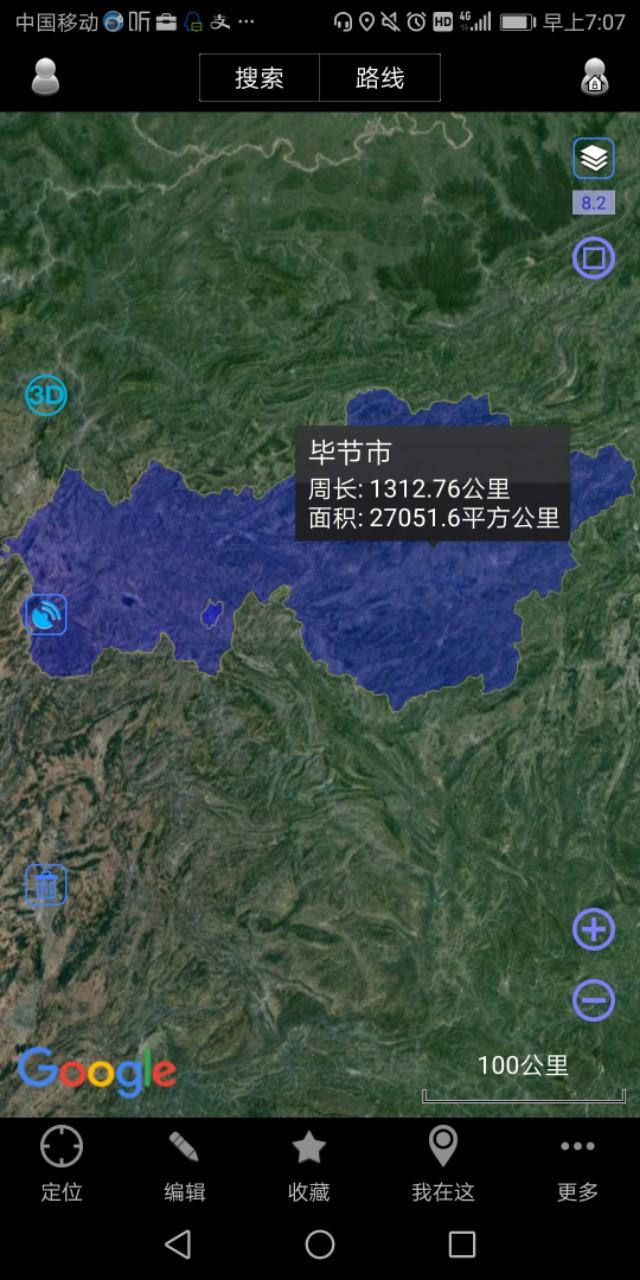 贵州六市三州，最新卫星地图，有你的老家吗？