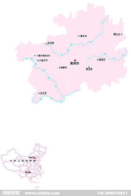 贵州地图图片简图下载(贵州地图全图)
