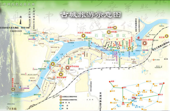 西安到贵州旅游路线推荐的简单介绍
