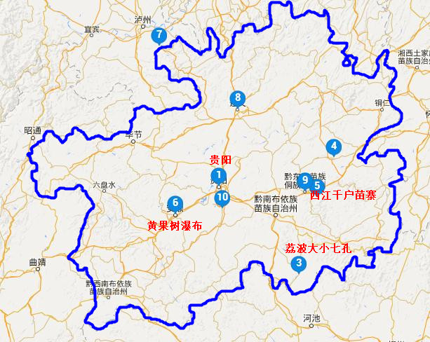 贵州地图荔波县地图(荔波县高清航拍地图)