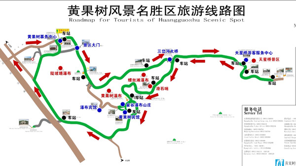 贵州自驾游旅游攻略景点(重庆贵州自驾游攻略5天)
