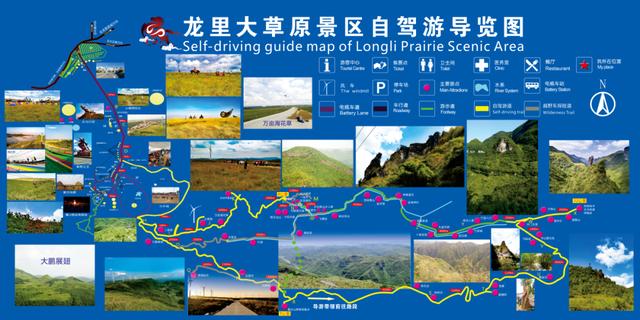 「天眼带你游贵州」带着孩子去旅行！2021贵州亲子旅游指南·贵阳