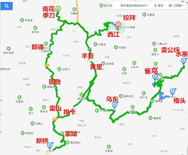 贵州最佳苗寨深度游路线——雷公山：迷失在星罗棋布的苗寨王国