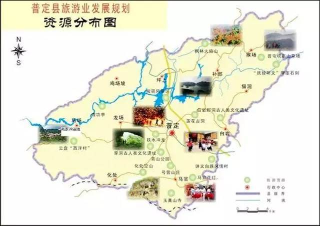 包含贵州省自驾旅游路线的词条